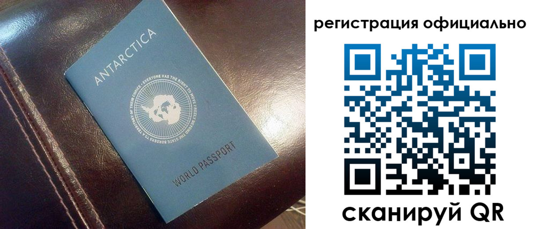 временная регистрация госуслуги в Изобильном