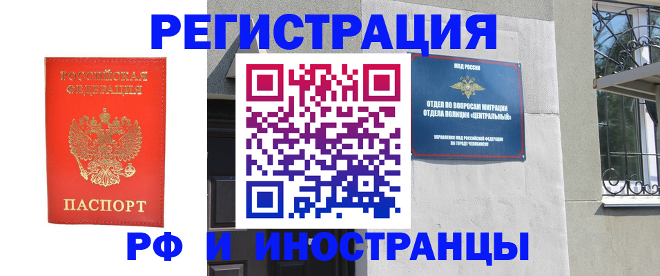 регистрация для дет. сада в Изобильном